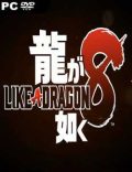 Like a Dragon 8 Torrent Full PC Game