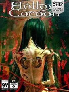 Hollow Cocoon Box Image