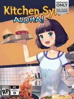 Kitchen Sync: Aloha! Box Image