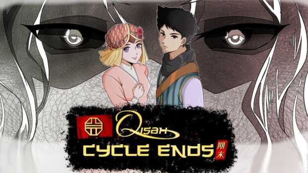 Qisah Tomang: Cycle Ends Screenshot Image 1