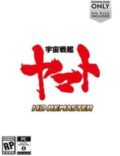 Uchuu Senkan Yamato HD Remaster Torrent Full PC Game