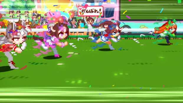 Umamusume: Pretty Derby - Party Dash Screenshot Image 1
