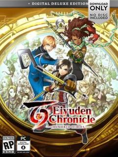 Eiyuden Chronicle: Hundred Heroes - Digital Deluxe Edition Box Image