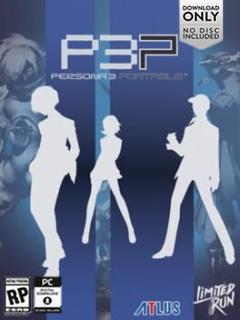 Persona 3 Portable: Grimoire Edition Box Image